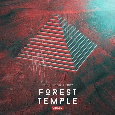 Tisoki Forest Temple (Tisoki VIP)