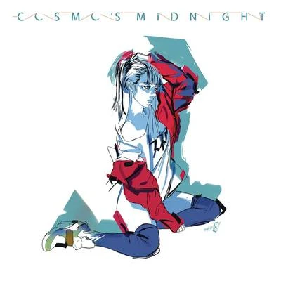 Cosmos Midnight Snare