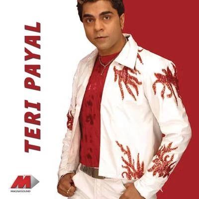 Vipin Aneja Teri Payal