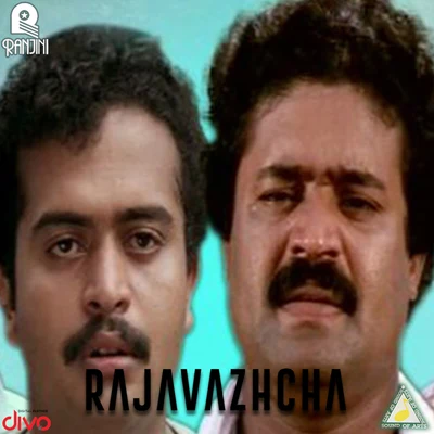 Johnson Rajavazhcha (Original Motion Picture Soundtrack)