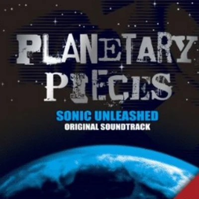 東京フィルハーモニー交響楽団/SEGA Sound Team SONIC WORLD ADVENTURE ORIGINAL SOUNDTRACK PLANETARY PIECES