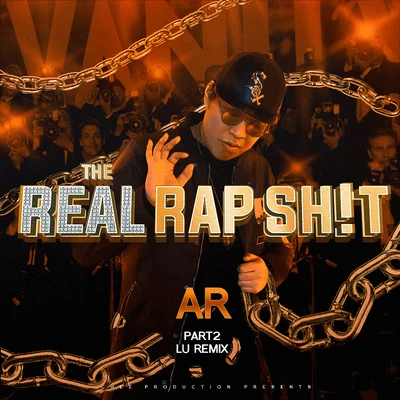 AR 劉夫陽 Real Rap Shit Pt.2 (Lu Remix)