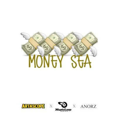 林渝植Anoryz Money Sea