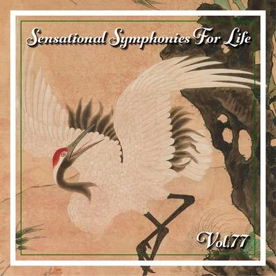 Nicola Ghiuselev Sensational Symphonies For Life, Vol. 77 - Boito: Mefistofele