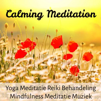 Relaxed Piano Music/Green Nature SPA/Radio Zen Music Calming Meditation - Yoga Meditatie Reiki Behandeling Mindfulness Meditatie Muziek voor Stress Verminderen Welzijn met Natuur Instrumentale Geluiden