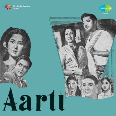 Roshan Aarti (Original Motion Picture Soundtrack)