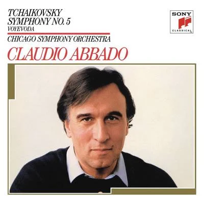 Claudio Abbado Tchaikovsky: Symphony No. 5 in E Minor, Op. 64