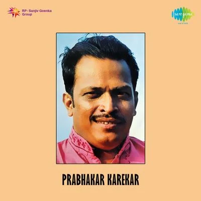 Pt. Prabhakar Karekar Prabhakar Karekar