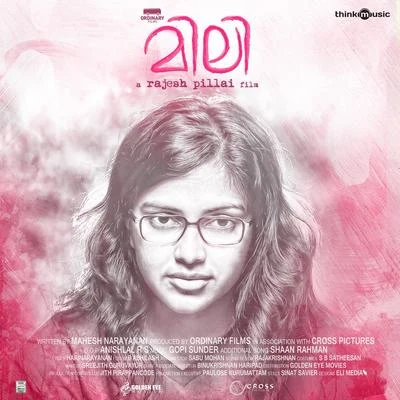 Gopi Sundar/Shaan Rahman Mili (Original Motion Picture Soundtrack)