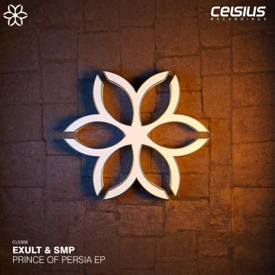 SMP/Exult Prince Of Persia EP