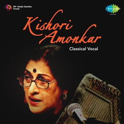 Kishori Amonkar Kishori Amonkar Classical Vocal