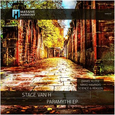 Stage Van H Paramythi