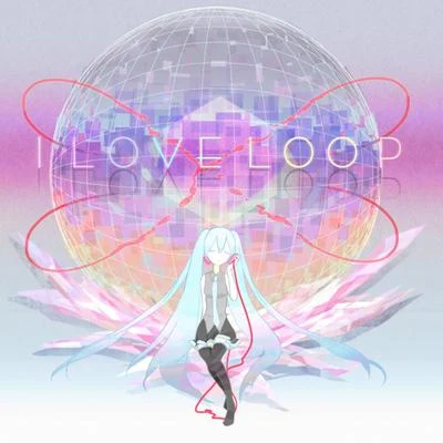 AVTechNO! I love loop単調