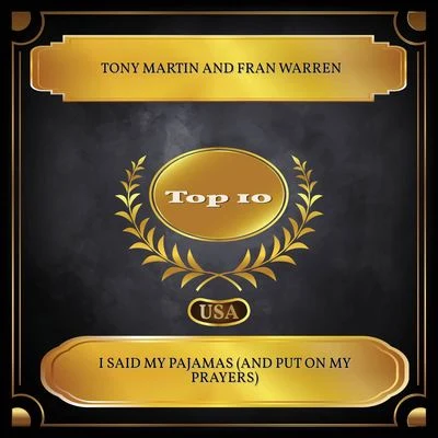 Tony Martin I Said My Pajamas (And Put On My Prayers) (Billboard Hot 100 - No. 03)