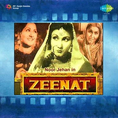 Noor Jehan Zeenat