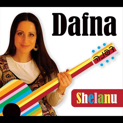 Dafna Shelanu