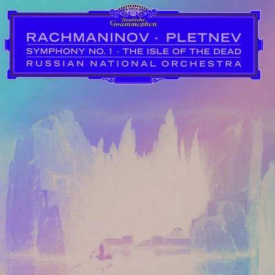 Mikhail Pletnev/Russian National Orchestra Symphony No.1 in D minor, Op.13