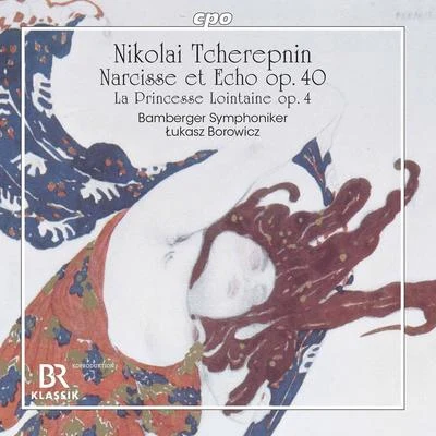 Merit Ostermann/Kerstin Rosenfeldt/Mayumi Takagi/Gisela Uhlmann-Zöbeley/Q-Won Han/Klaus Steppberger Tcherepnin: Prelude to La princesse lointaine, Op. 4 & Narcisse et Echo, Op. 40