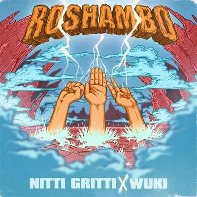 Nitti Gritti/Wuki Ro Sham Bo EP