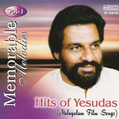 K. J. Yesudas Memorable Melodies Hits of Yesudas, Vol. 1