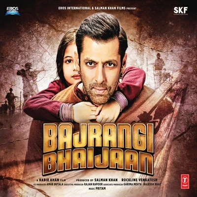 Pritam Bajrangi Bhaijaan (Original Motion Picture Soundtrack)