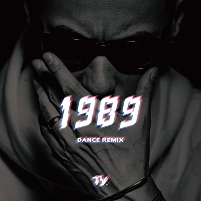 Ty. (唐溢) 1989 Dance Remix