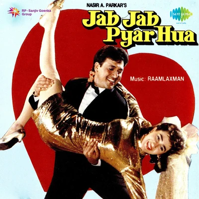 Sadhana Sargam/Lata Mangeshkar/Udit Narayan Jab Jab Pyar Hua