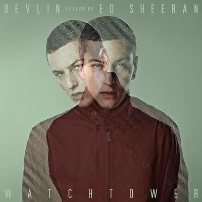 Devlin Watchtower