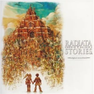 岩垂徳行 RADIATA STORIES Original Soundtrack