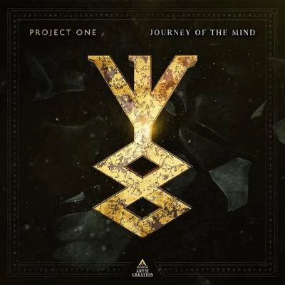 Project One Journey Of The Mind