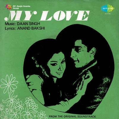 Daan Singh My Love (Original Motion Picture Soundtrack)