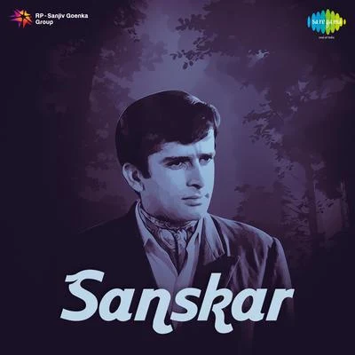 Lata Mangeshkar/Talat Mahmood Sanskar