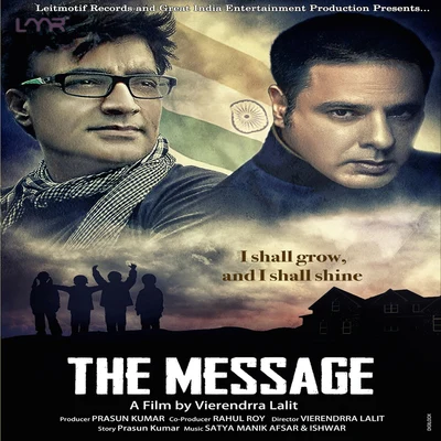 SHAAN/Pamela Jain The Message