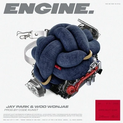 朴宰范 ENGINE (엔.진)