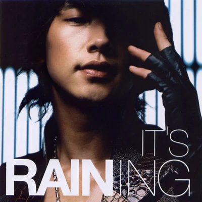 Rain Vol. 3 Its RAINing