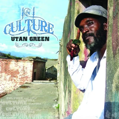 Utan Green II Culture