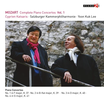 Salzburger Kammerphilharmonie/Yoon Kuk Lee/Cyprien Katsaris Mozart: Complete Piano Concertos, Vol. 1 (Live)