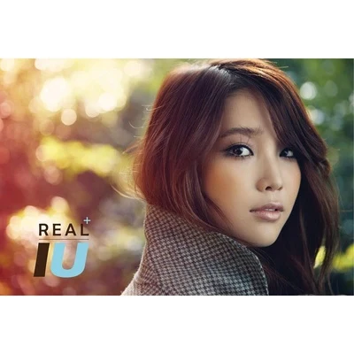 IU Real+