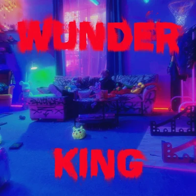 Элджей Wunder King