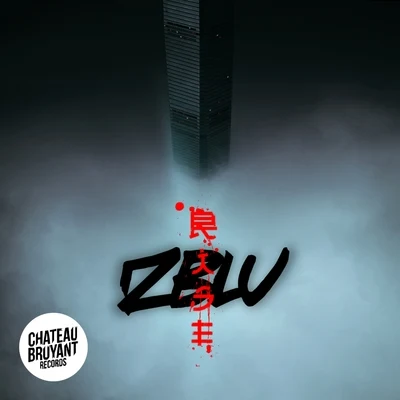 Zblu Rise