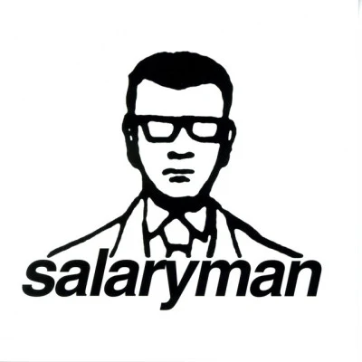 Salaryman Salaryman