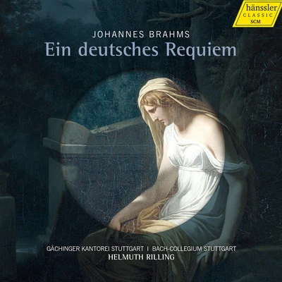 Donna Brown BRAHMS, J.: Deutsches Requiem (Ein) (D. Brown, Cachemaille, Stuttgart Gachinger Kantorei, Stuttgart Bach Collegium, Rilling)