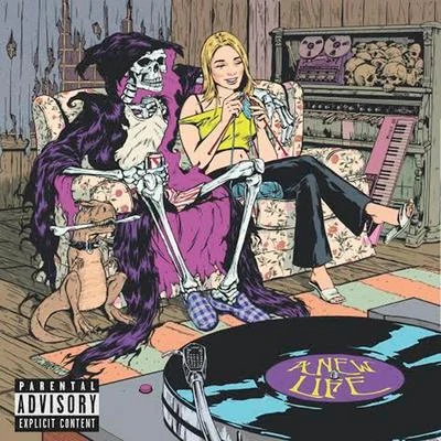 Azizi Gibson Bragging Rights (feat. DJ Paul)