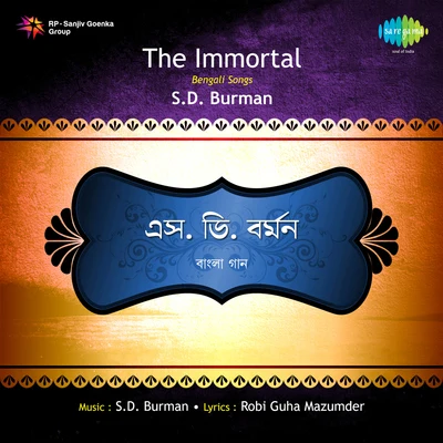 S.D. Burman S.D.Burman The Immortal Bengali Mod.