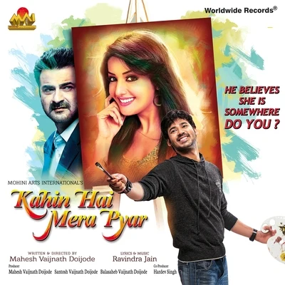 Ravindra Jain Kahin Hai Mera Pyar (Original Motion Picture Soundtrack)