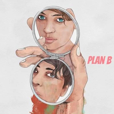 杨欧几 PLAN B