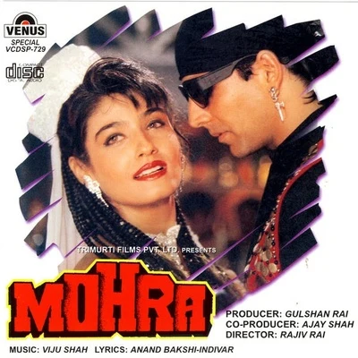 Viju Shah Mohra (Original Motion Picture Soundtrack)