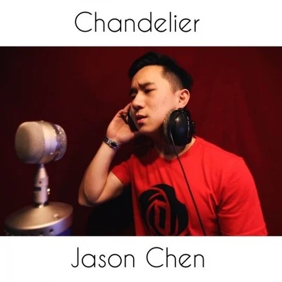 Jason Chen Chandelier