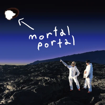 m-flo mortal portal e.p.