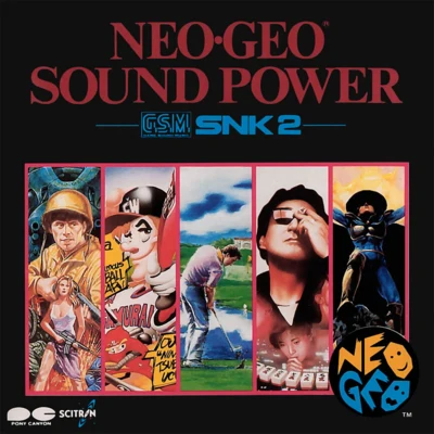 ADK SOUND FACTORY/SNK SOUND TEAM NEO-GEO SOUND POWER -G.S.M. SNK 2-